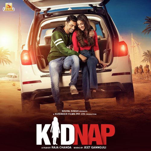 Dev Songs MP3 Download